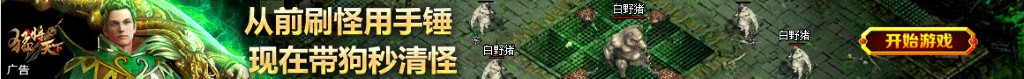 双色球走势图2浙江采